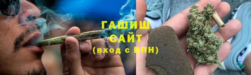 Купить закладку Зуевка Cocaine  А ПВП  Псилоцибиновые грибы  Гашиш  Конопля  Меф  АМФЕТАМИН 